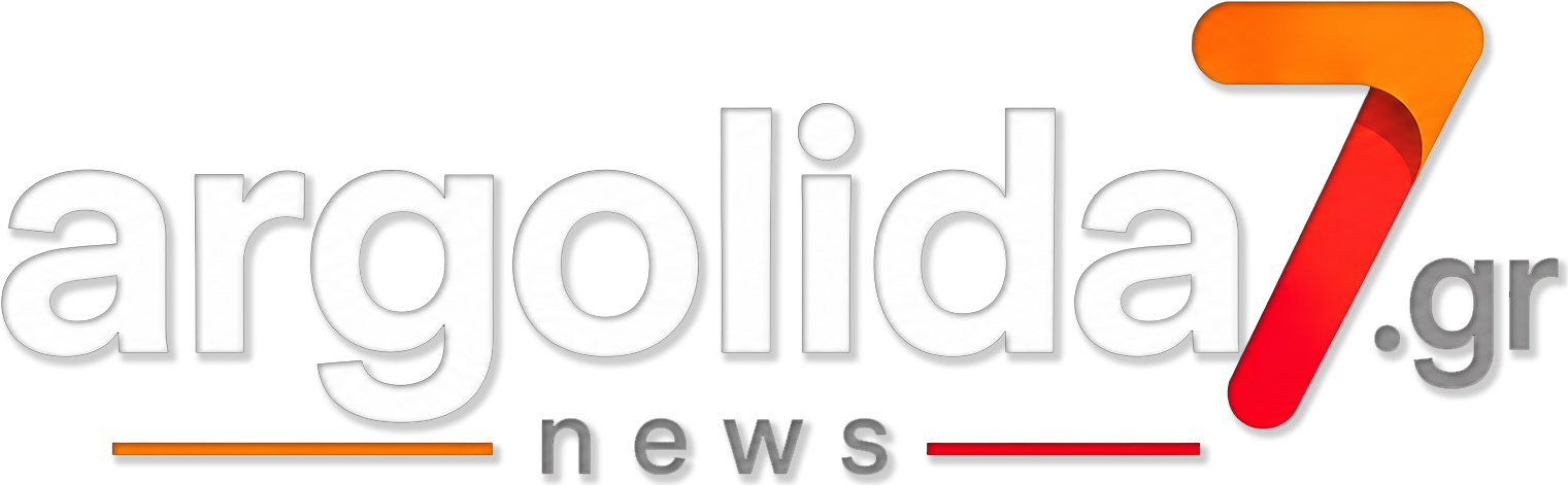 argolida7.gr